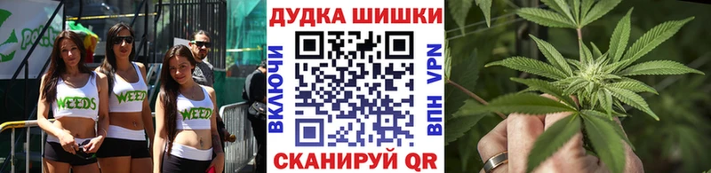 Сколько стоит Старица Кодеин  АМФЕТАМИН  ГАШИШ  Метамфетамин  Меф мяу мяу  Марихуана 