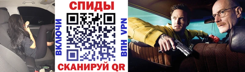 АМФ 98%  Старица 