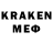 Кодеиновый сироп Lean Purple Drank Breea G