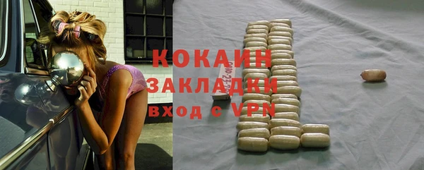 круглые Касимов
