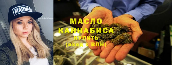 круглые Касимов