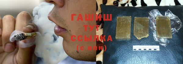 круглые Касимов
