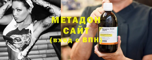 круглые Касимов