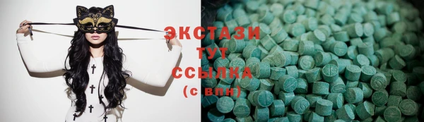 круглые Касимов