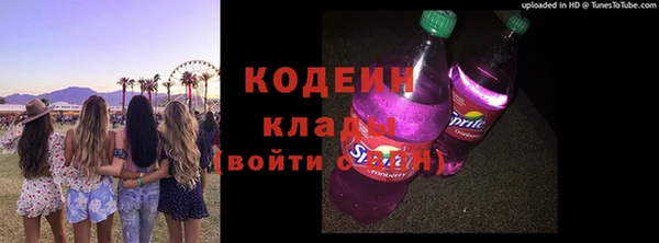 круглые Касимов