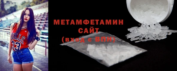 круглые Касимов