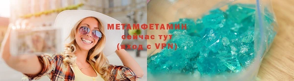 круглые Касимов