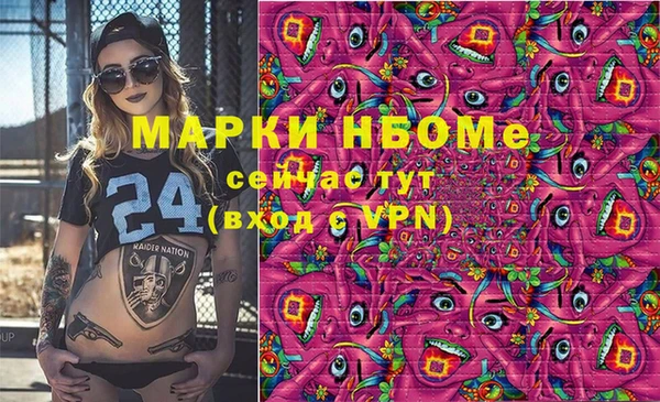 круглые Касимов