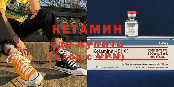 круглые Касимов