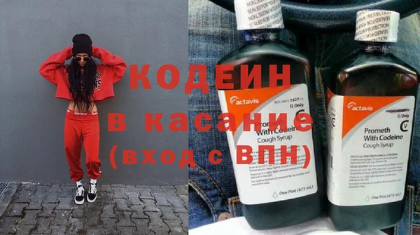 круглые Касимов