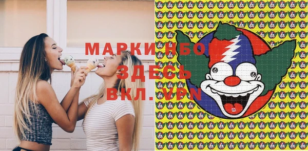 круглые Касимов