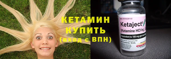 круглые Касимов