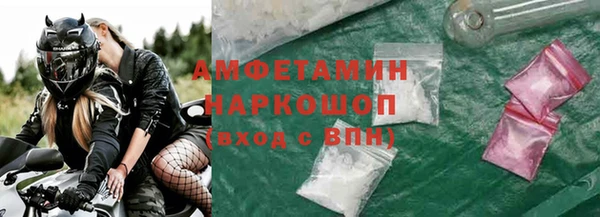 круглые Касимов