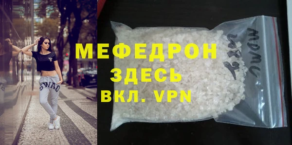 круглые Касимов