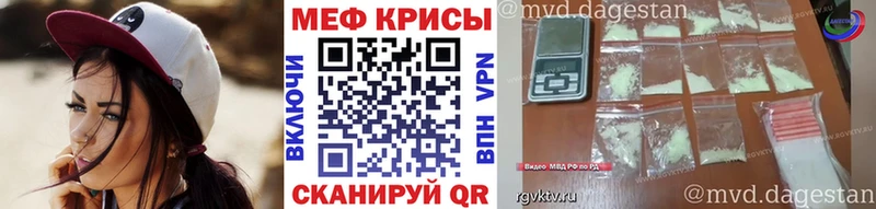 цена   Старица  МЯУ-МЯУ мука 