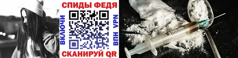 Первитин кристалл  Старица 